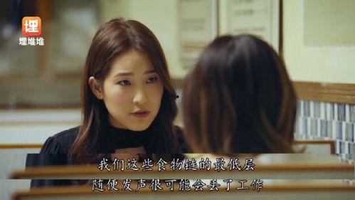 吃瓜娱乐圈小说视频,娱乐圈幕后风云大揭秘