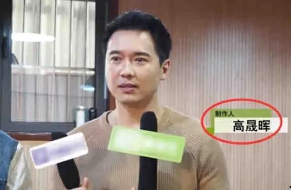 娱乐圈最新爆料吃瓜拿走了,吃瓜群众拿走真相！