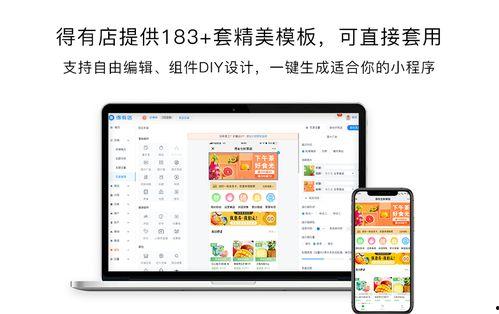 小程序吃瓜娱乐君,带你领略娱乐圈幕后风云