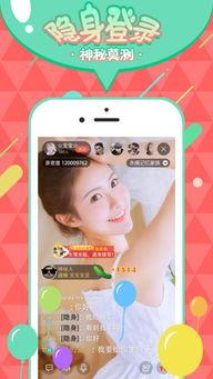 娱乐吃瓜直播,揭秘娱乐吃瓜界的幕后故事