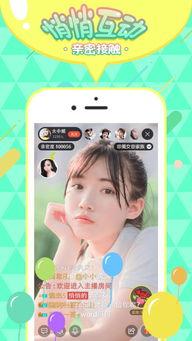 娱乐吃瓜直播,揭秘娱乐吃瓜界的幕后故事