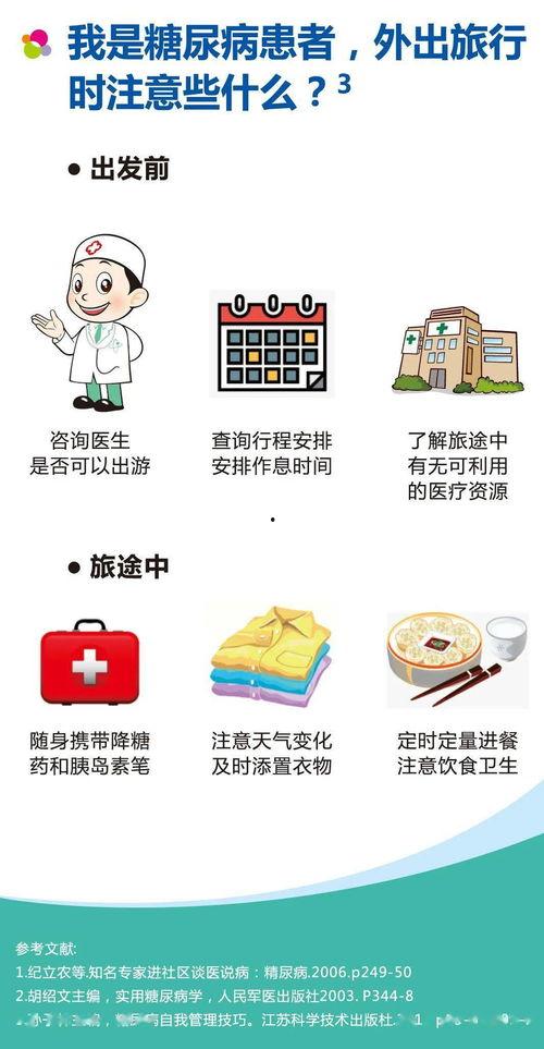冰雨火娱乐吃瓜,揭秘娱乐圈吃瓜背后的真相