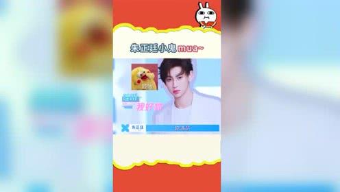 娱乐吃瓜酱美加净,共谱甜蜜瓜界新篇章