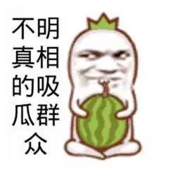 娱乐吃瓜酱背景图,揭秘娱乐圈幕后故事，带你领略明星们的真实生活