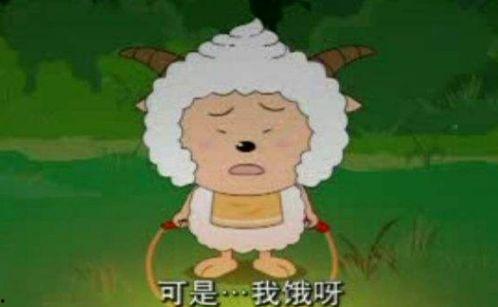 娱乐吃瓜酱喜羊羊,娱乐吃瓜酱的趣味解读