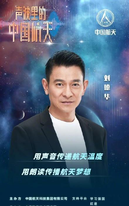 娱乐吃瓜爆料吴磊视频,娱乐吃瓜背后的故事揭秘