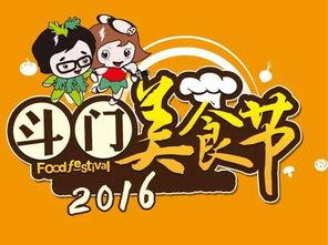 吃瓜嗨娱乐,揭秘娱乐圈幕后故事，带你领略明星们的真实生活
