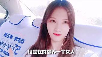 吃瓜妹娱乐,揭秘娱乐圈幕后故事，带你领略明星真实生活