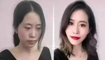 娱乐吃瓜酱化妆视频,美妆视频大揭秘！