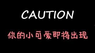 娱乐吃瓜酱新年,盘点娱乐圈热点事件，揭秘明星幕后故事