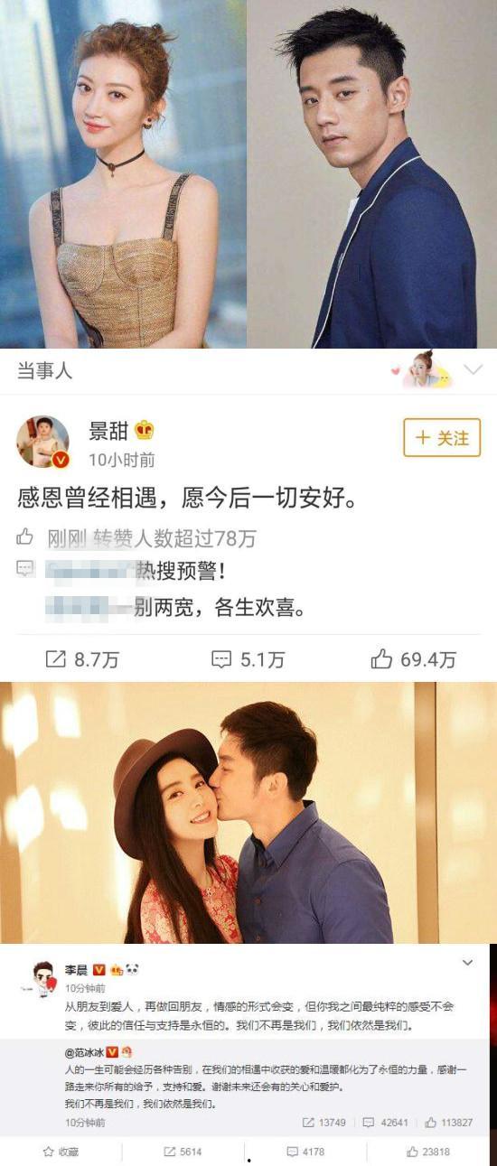 娱乐吃瓜精彩片酬,吃瓜群众眼中的明星片酬大揭秘