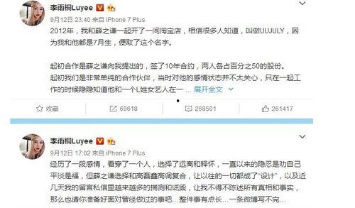 娱乐圈吃瓜群众怎么加入,如何轻松加入瓜圈狂欢