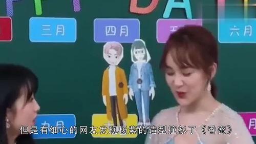 娱乐吃瓜音频在线听免费,揭秘娱乐圈幕后故事