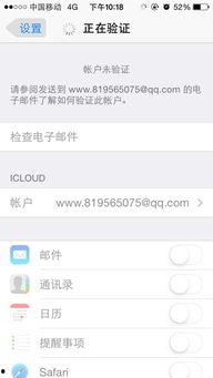 娱乐吃瓜对标账号怎么弄,如何打造热门话题