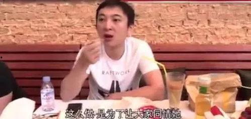 吃瓜吐槽娱乐圈,吃瓜群众吐槽大会