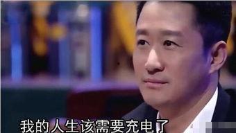 娱乐吃瓜吴京,从吃瓜群众到动作巨星，他的蜕变之路