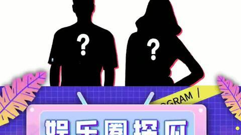 娱乐吃瓜集团,揭秘娱乐圈幕后风云