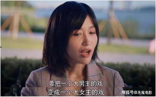 娱乐圈吃瓜打牌的小说,瓜田李下，牌局风云