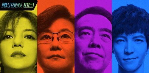 娱乐吃瓜bgm叫什么,揭秘热门剧集背后的音乐魅力
