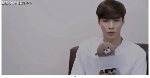 娱乐吃瓜群众张艺兴是谁