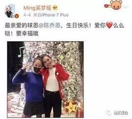 娱乐吃瓜20岁,盘点娱乐圈新鲜事与热门话题