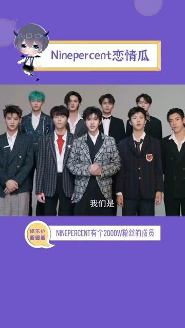 娱乐播报吃瓜是真的吗,吃瓜真相，娱乐播报背后的真实故事