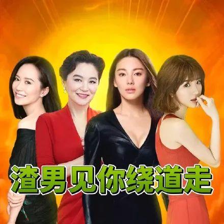 吃瓜娱乐记,揭秘娱乐圈幕后故事