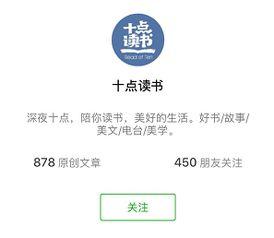 吃瓜娱乐账号起名怎么起,揭秘吃瓜娱乐账号的创意命名之道