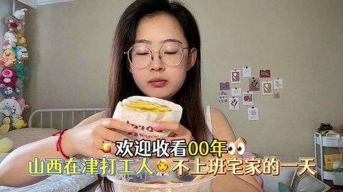 娱乐吃瓜酱青年大学习,揭秘娱乐圈背后的故事与真相