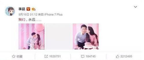 娱乐圈吃瓜群众小说,瓜田里的秘密风云