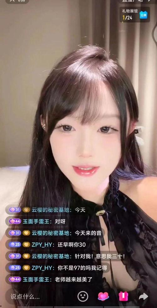 吃瓜娱乐 主播名单大全,揭秘网红圈风云人物