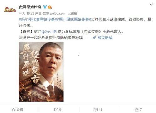 观众读心术吃瓜小说娱乐圈,娱乐圈的瓜田秘闻