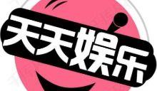 娱乐圈八卦吃瓜总汇,揭秘明星幕后故事