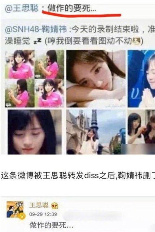 八点娱乐圈吃瓜视频下载,揭秘热门吃瓜视频，下载攻略一网打尽