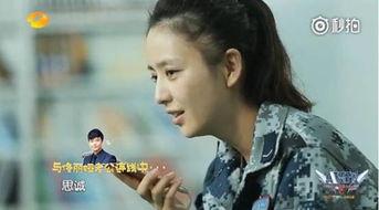 吃瓜娱乐圈第一人是谁,谁是第一人？