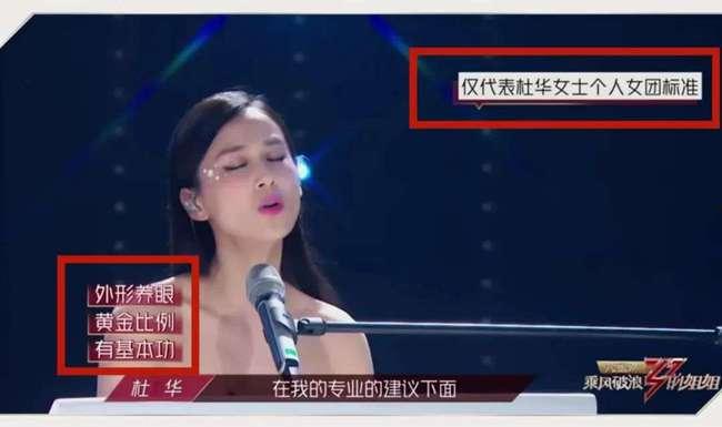 娱乐吃瓜旗下艺人是谁,旗下艺人阵容大起底