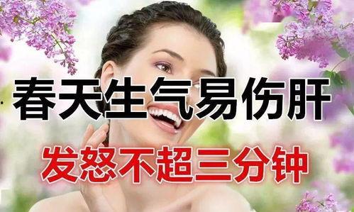 吃瓜全家都听心声的小说娱乐圈,娱乐圈幕后风云录