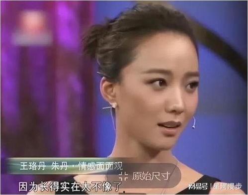 吃瓜全家都听心声的小说娱乐圈,娱乐圈幕后风云录