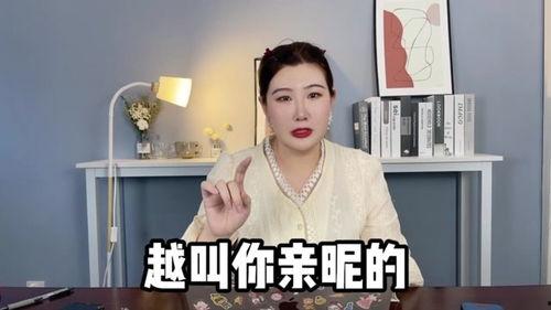 娱乐圈老板吃瓜视频下载,吃瓜视频背后的真相与幕后故事