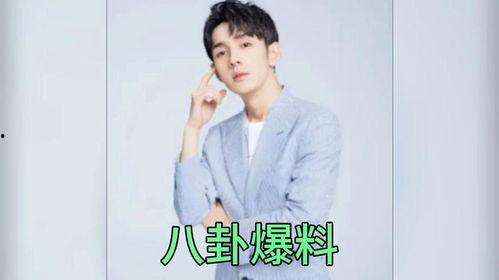 明星娱乐吃瓜八卦图,明星八卦图背后的惊人真相