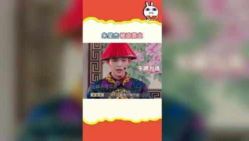 娱乐吃瓜酱书,揭秘娱乐圈幕后故事与明星八卦