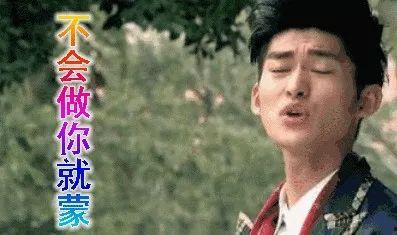 娱乐圈吃瓜的梗叫什么,揭秘那些年我们追过的“吃瓜”大事件