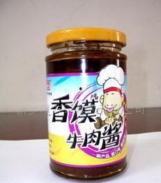 娱乐吃瓜酱地下室霉味,霉味背后的秘密