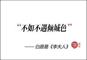 娱乐吃瓜酱名人名言,名人名言中的智慧火花