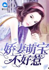 娱乐搞笑新闻吃瓜君小说,娱乐圈搞笑新闻大揭秘