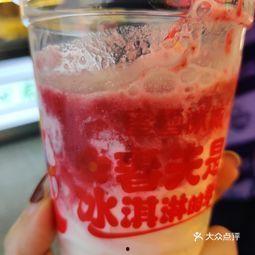 吃瓜娱乐酱蜜雪冰城,吃瓜娱乐酱的甜蜜邂逅