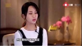 娱乐大晨姐吃瓜杨紫视频,杨紫视频引发网友热议，娱乐八卦再掀波澜