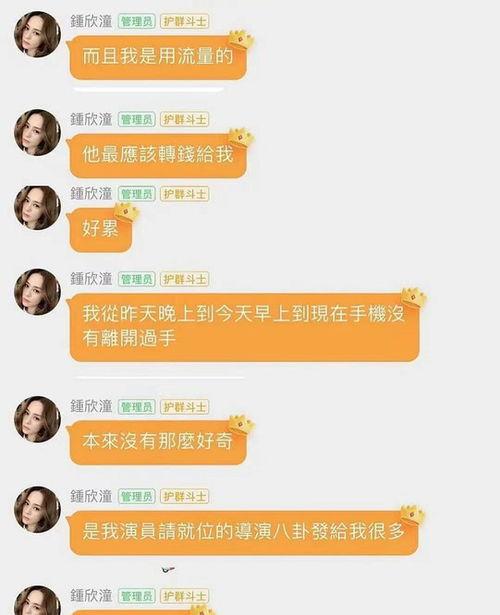 吃瓜娱乐收益怎么样啊,轻松赚钱的秘诀解析
