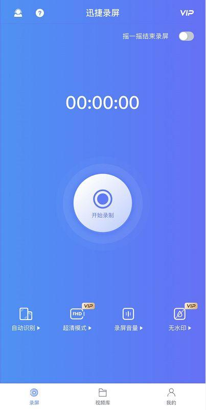 娱乐吃瓜视频制作软件,轻松打造热门短视频！