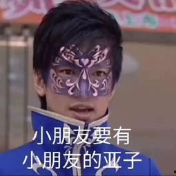 追梦娱乐吃瓜八卦,揭秘娱乐圈背后的吃瓜八卦风云